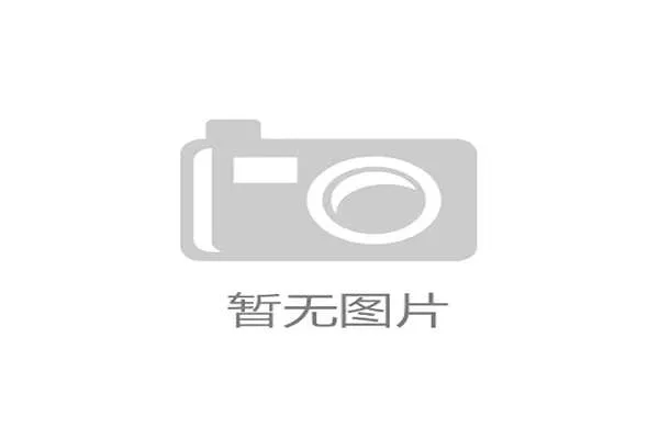 国际体能训练导师证书国际互认试点评估报告发布,国际体能三大认证 国际体能训练导师证书国际互认试点评估报告发布,国际体能三大认证