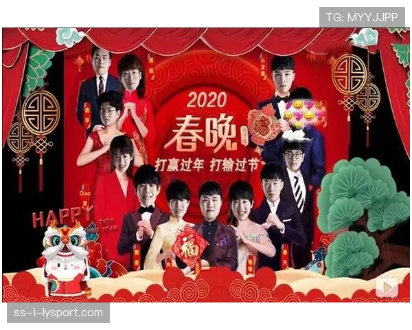 【焦点战】LPL电竞春晚:经典宿敌对决今晚打响! 【焦点战】LPL电竞春晚:经典宿敌对决今晚打响!